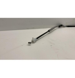 Serrure avant gauche PEUGEOT 208 1