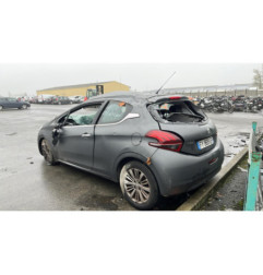 Serrure avant gauche PEUGEOT 208 1