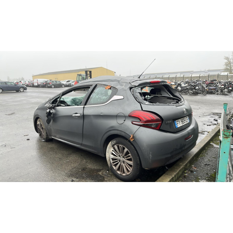 Serrure avant gauche PEUGEOT 208 1 Photo n°5
