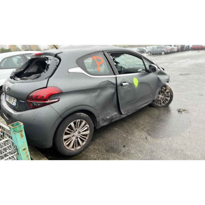 Serrure avant gauche PEUGEOT 208 1 Photo n°6