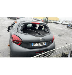 Serrure avant gauche PEUGEOT 208 1