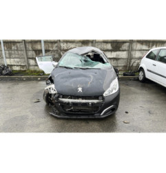 Serrure avant gauche PEUGEOT 208 1