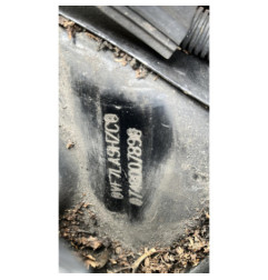 Serrure avant droit CITROEN C4 1