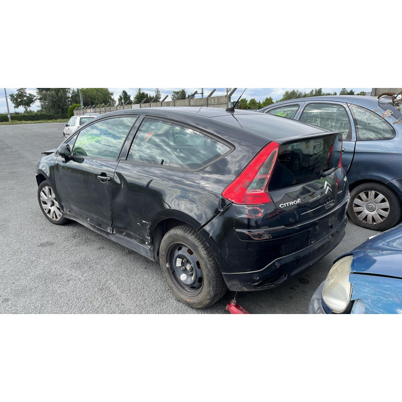 Serrure avant droit CITROEN C4 1 Photo n°8