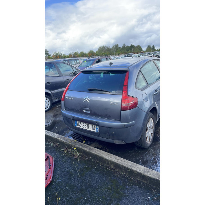 Serrure avant gauche CITROEN C4 1 Photo n°4