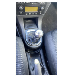 Serrure avant gauche CITROEN C4 1