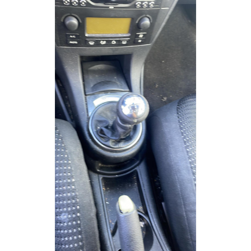 Serrure avant gauche CITROEN C4 1 Photo n°11