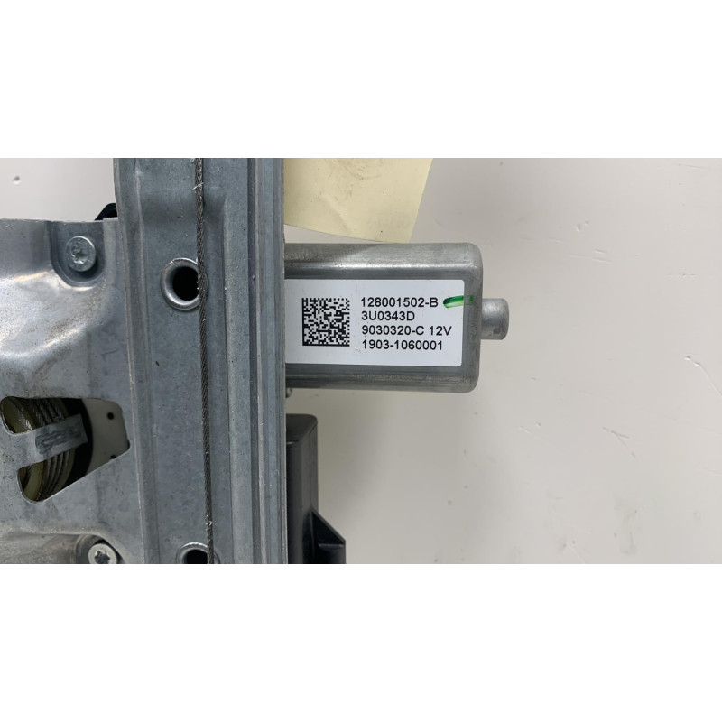 Leve vitre electrique avant droit RENAULT CLIO 4 Photo n°1