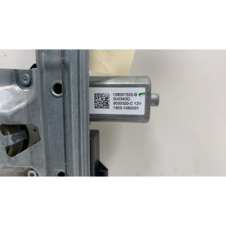Leve vitre electrique avant droit RENAULT CLIO 4 Photo n°1