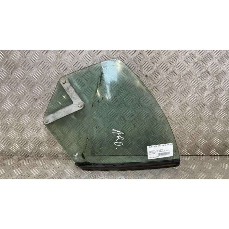 Custode arriere droit PEUGEOT 206 Photo n°1