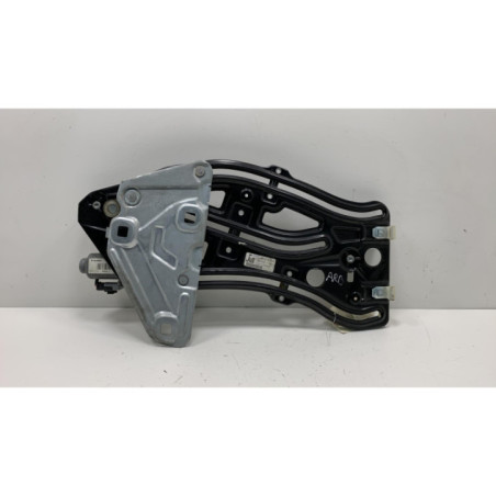 Leve vitre electrique arriere droit PEUGEOT 207 Photo n°1