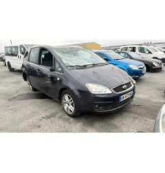 Feu arriere stop central FORD C-MAX 1