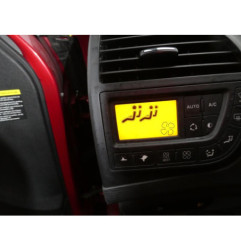 Boite a gants CITROEN C4 GRAND PICASSO 1