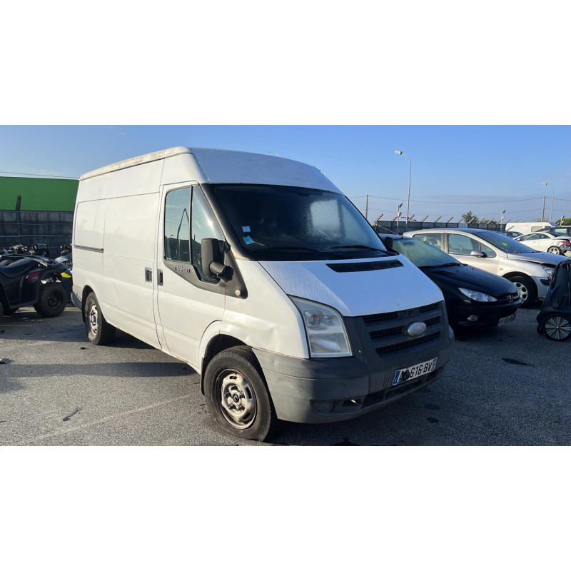 Serrure avant droit FORD TRANSIT 4 Photo n°9