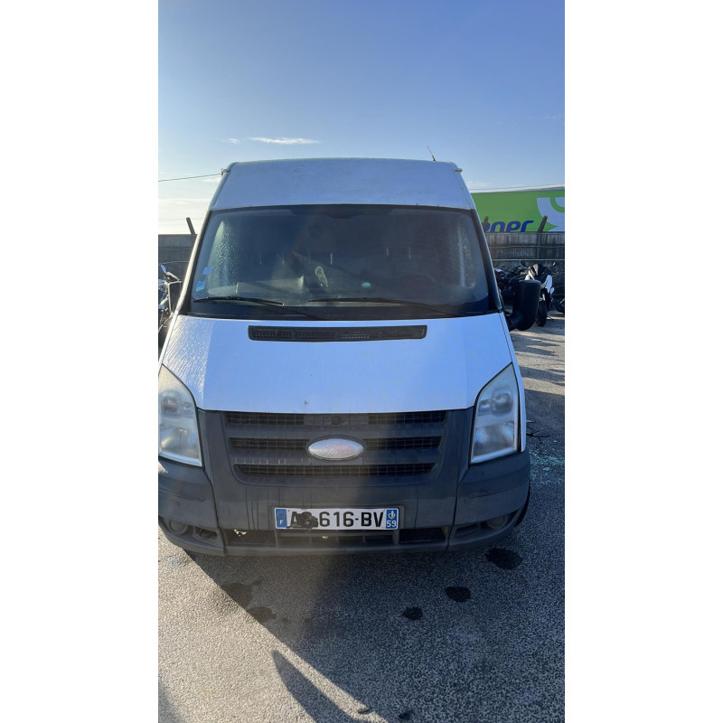 Serrure avant droit FORD TRANSIT 4 Photo n°11