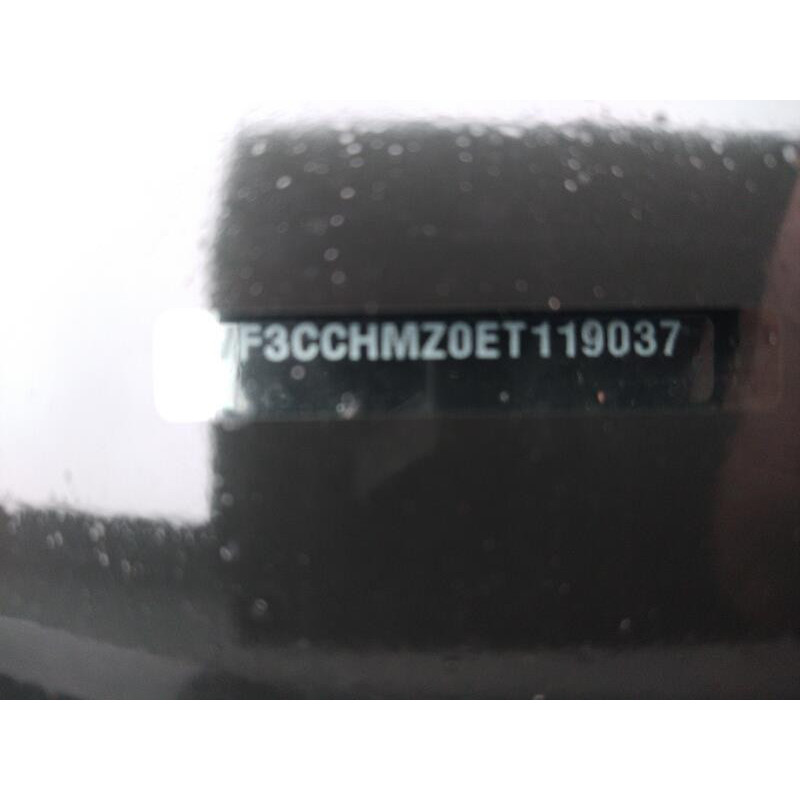 Demarreur PEUGEOT 208 1 Photo n°20