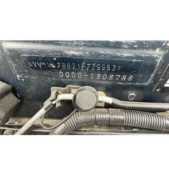Serrure de coffre VOLVO V 40 1