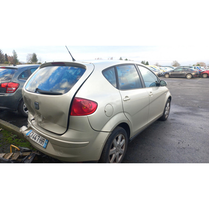 Pare boue avant droit SEAT ALTEA Photo n°10