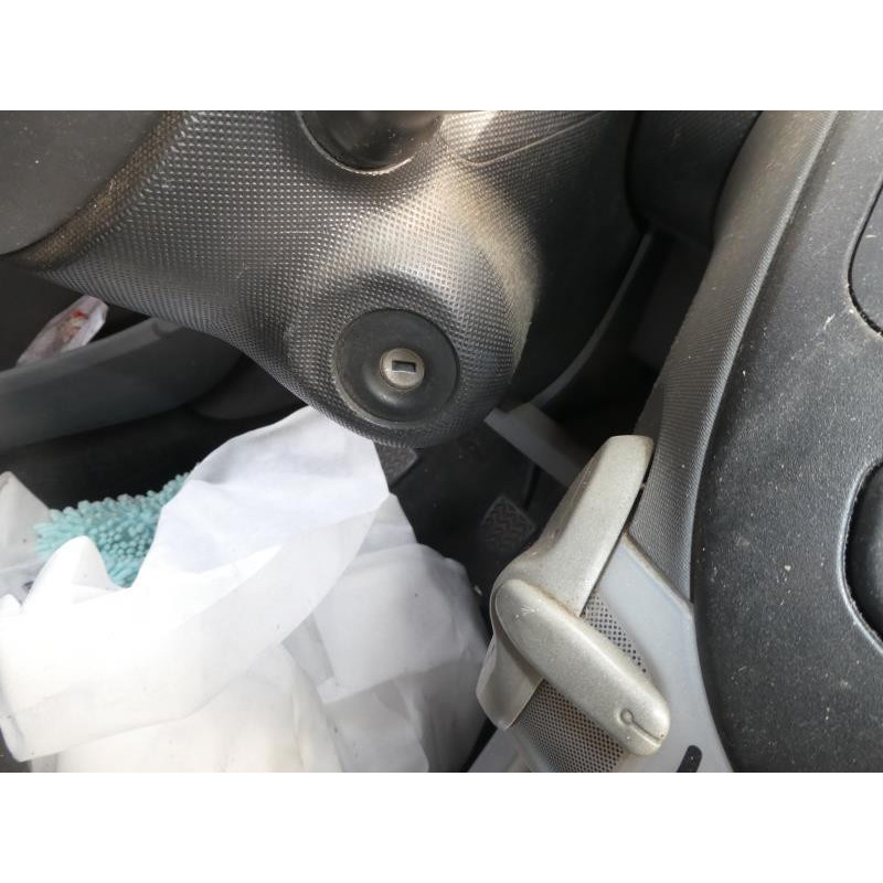 Serrure avant droit CITROEN C1 1 Photo n°5