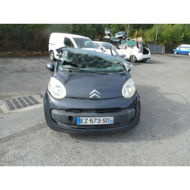 Serrure avant droit CITROEN C1 1 Photo n°8