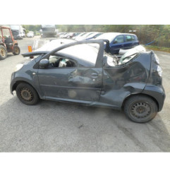 Serrure avant droit CITROEN C1 1