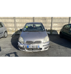 Serrure de coffre TOYOTA YARIS 1