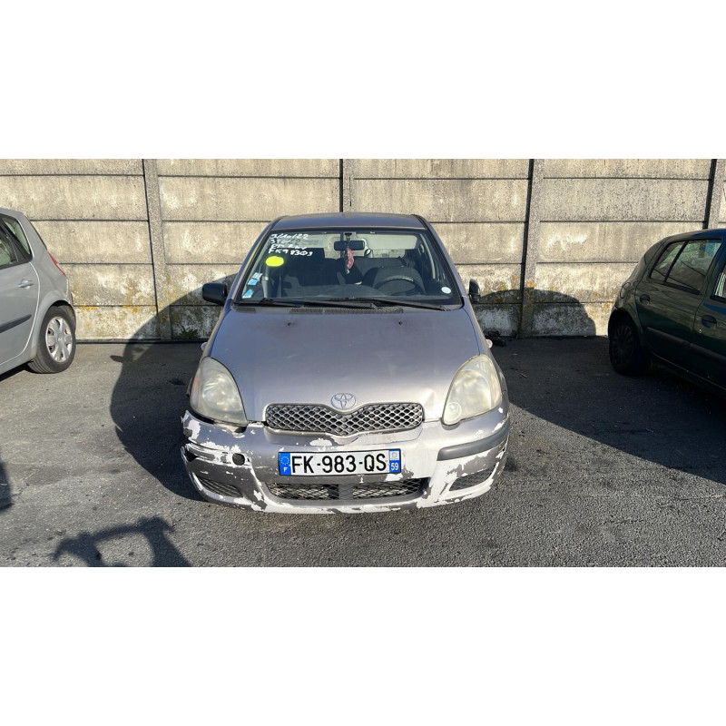 Serrure de coffre TOYOTA YARIS 1 Photo n°4