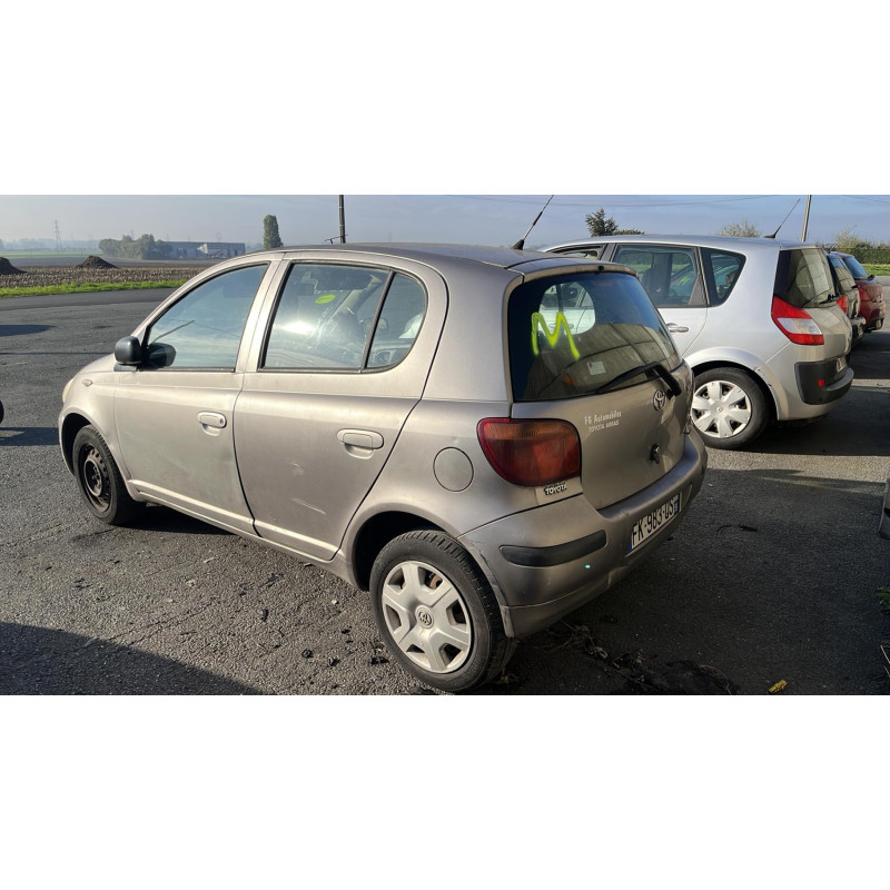 Serrure de coffre TOYOTA YARIS 1 Photo n°5