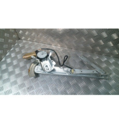 Leve vitre electrique avant droit ROVER 25 Photo n°1