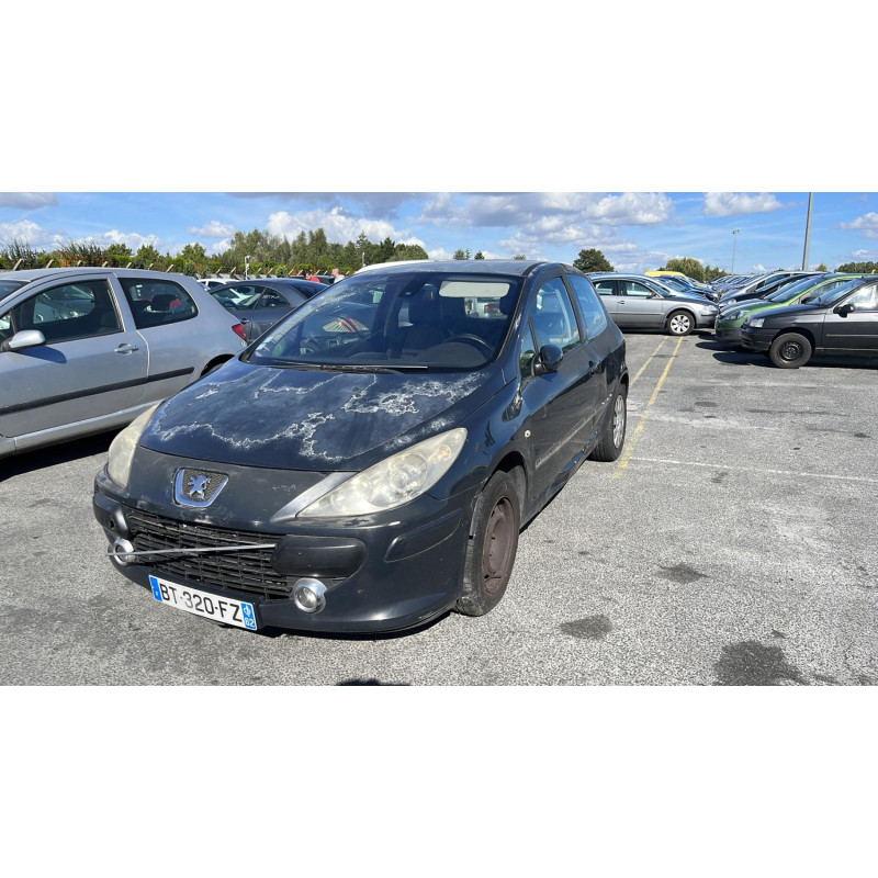 Serrure avant gauche PEUGEOT 307 Photo n°4