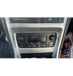 Serrure avant gauche PEUGEOT 307