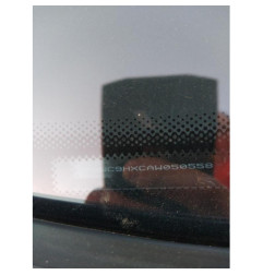 Boitier BSI PEUGEOT 207