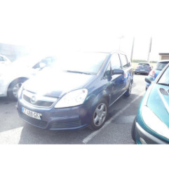 Serrure avant droit OPEL ZAFIRA B