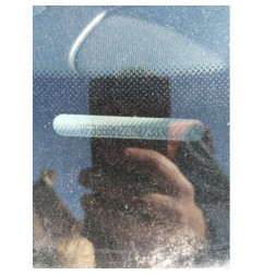 Serrure avant droit PEUGEOT 406
