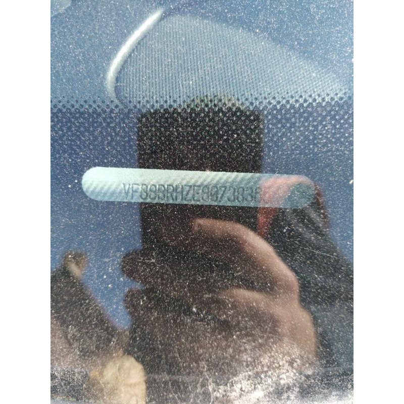 Serrure avant droit PEUGEOT 406 Photo n°5