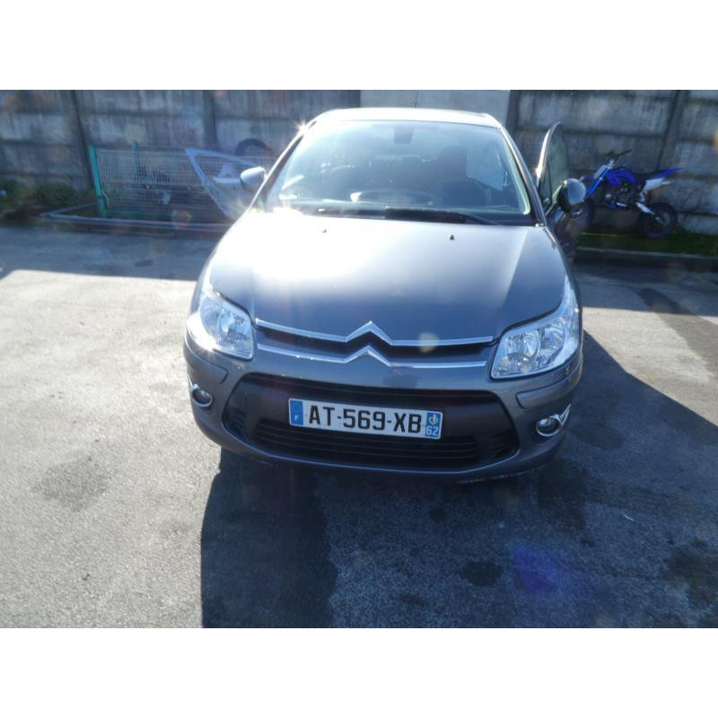 Jante CITROEN C4 1 Photo n°5