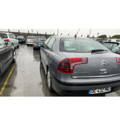 Feu arriere secondaire gauche (feux) CITROEN C5 1