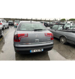 Feu arriere secondaire gauche (feux) CITROEN C5 1