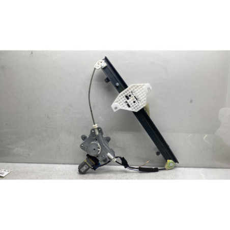 Leve vitre electrique arriere droit CHEVROLET CAPTIVA Photo n°1