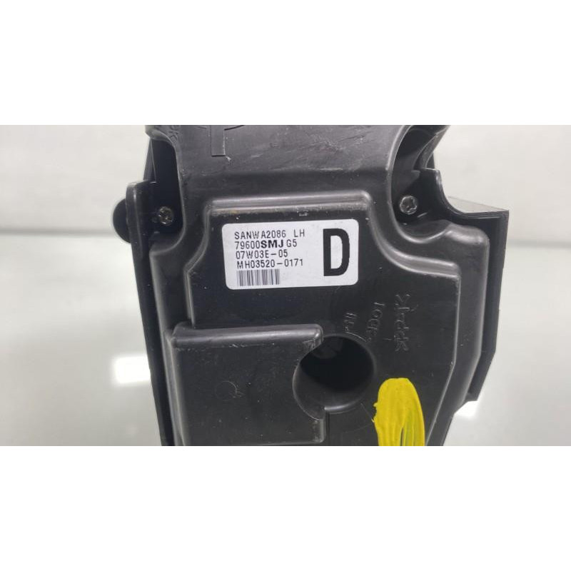 Commande chauffage HONDA CIVIC 8 Photo n°1