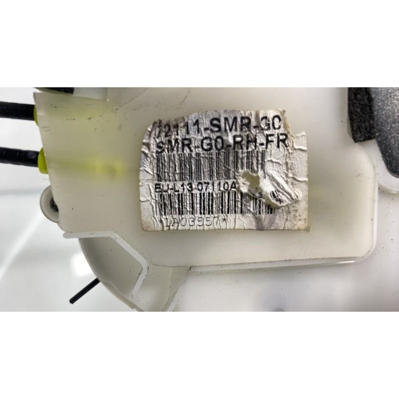 Serrure avant droit HONDA CIVIC 8 Photo n°2