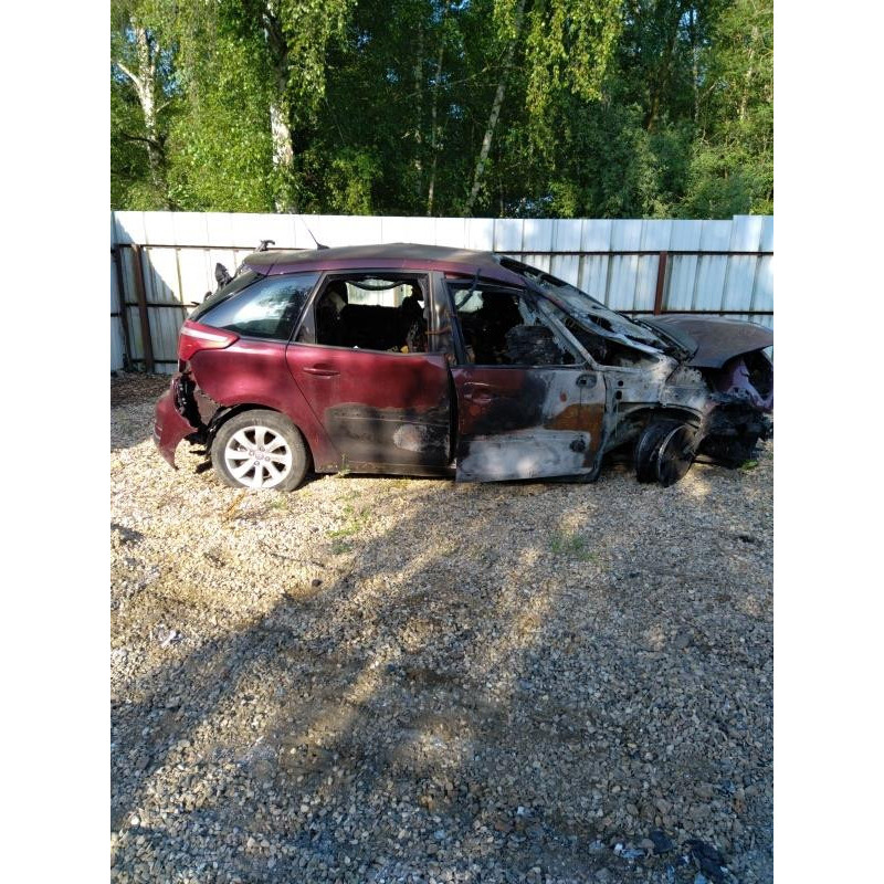 Jante CITROEN C4 PICASSO 1 Photo n°5