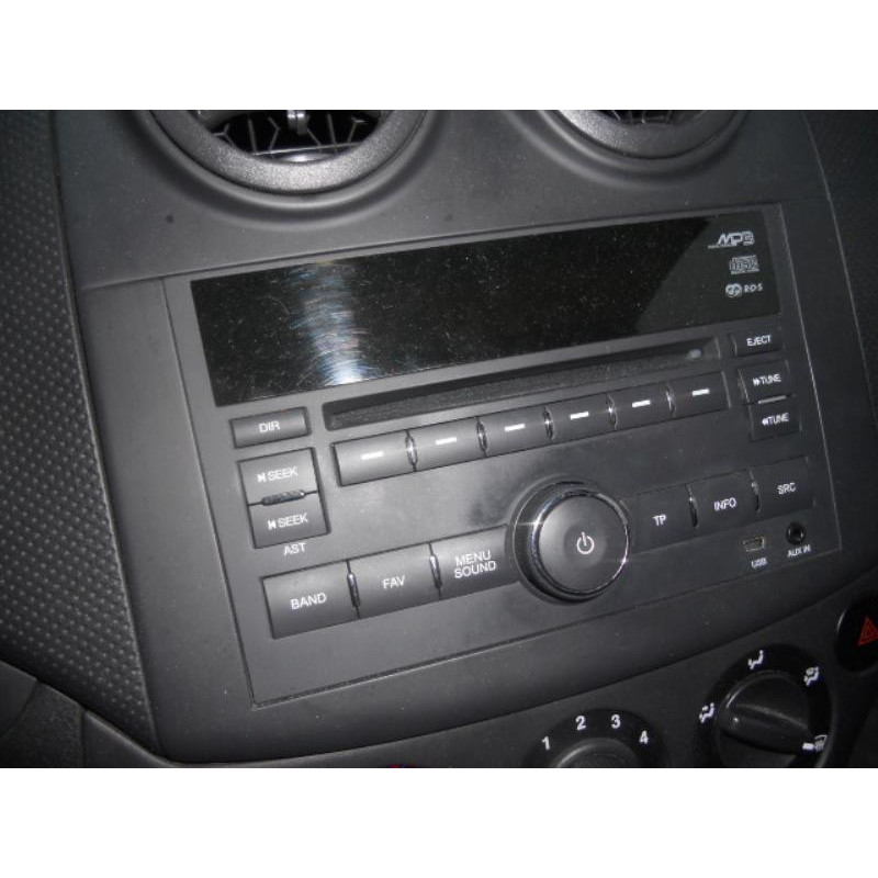 Serrure arriere gauche CHEVROLET AVEO 1 Photo n°11