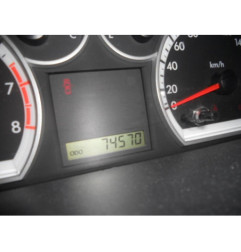 Serrure arriere gauche CHEVROLET AVEO 1