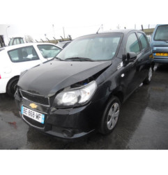 Serrure de coffre CHEVROLET AVEO 1