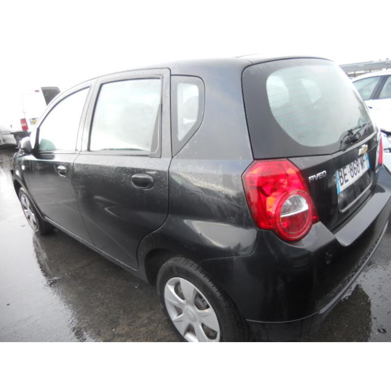 Serrure de coffre CHEVROLET AVEO 1 Photo n°8