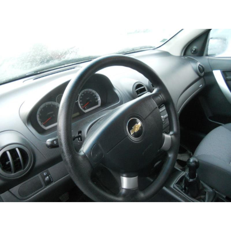 Serrure de coffre CHEVROLET AVEO 1 Photo n°9