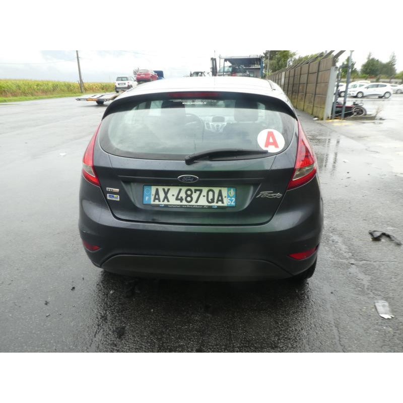 Serrure avant gauche FORD FIESTA 6 Photo n°6