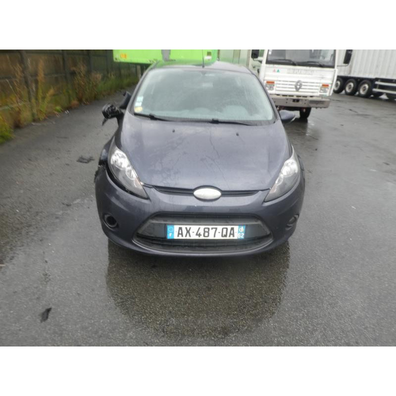 Serrure avant gauche FORD FIESTA 6 Photo n°12