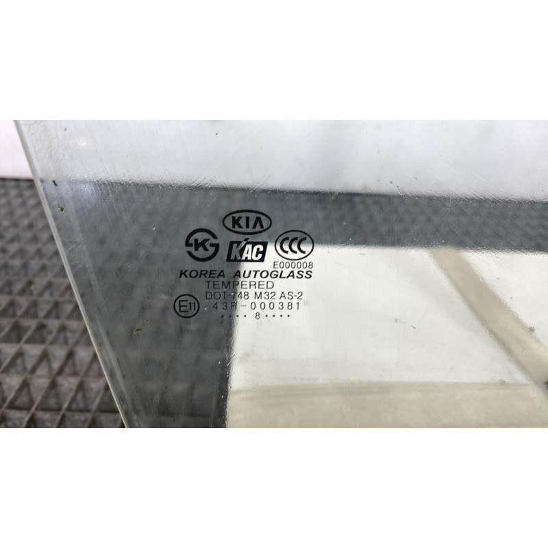 Vitre avant droit KIA RIO 2 Photo n°7